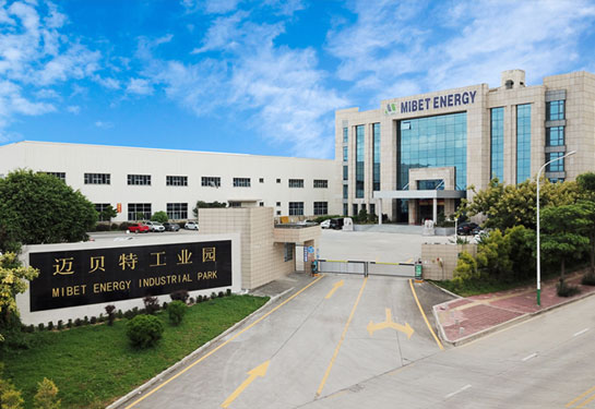 mibet industriepark