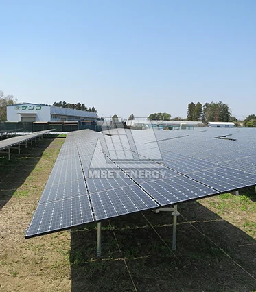 1,03 MW Freiflächen-PV-Projekt in Gifu, Japan
