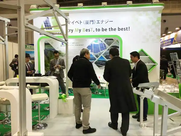 japan photovoltaic exhibition 2016 teil